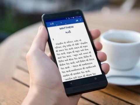 Primary-pic-gas-android-bible-560x420.jpg Primary-pic-gas-android-bible-560x420.jpg
