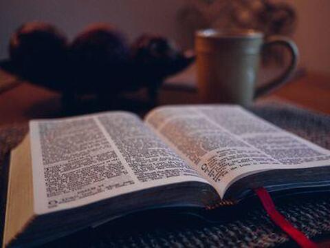 primary pixBible400x300 pex.jpg primary pixBible400x300 pex.jpg